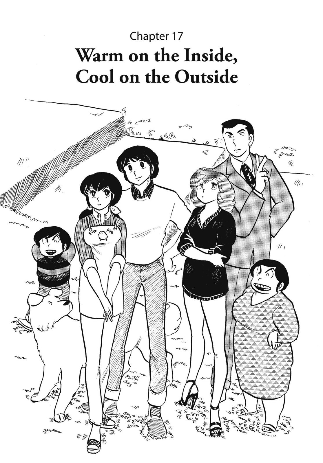Maison Ikkoku Chapter 17 page 6 - Chapter 17