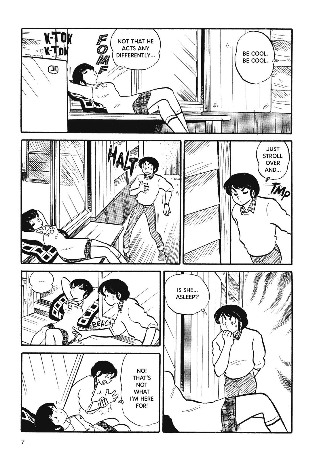 Maison Ikkoku Chapter 17 page 8 - Chapter 17