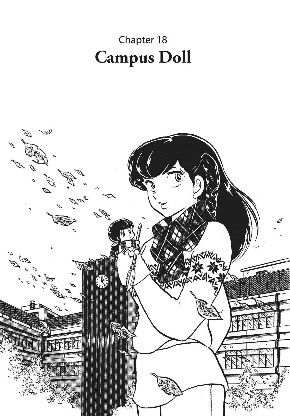 Maison Ikkoku Chapter 18 page 1 - Chapter 18