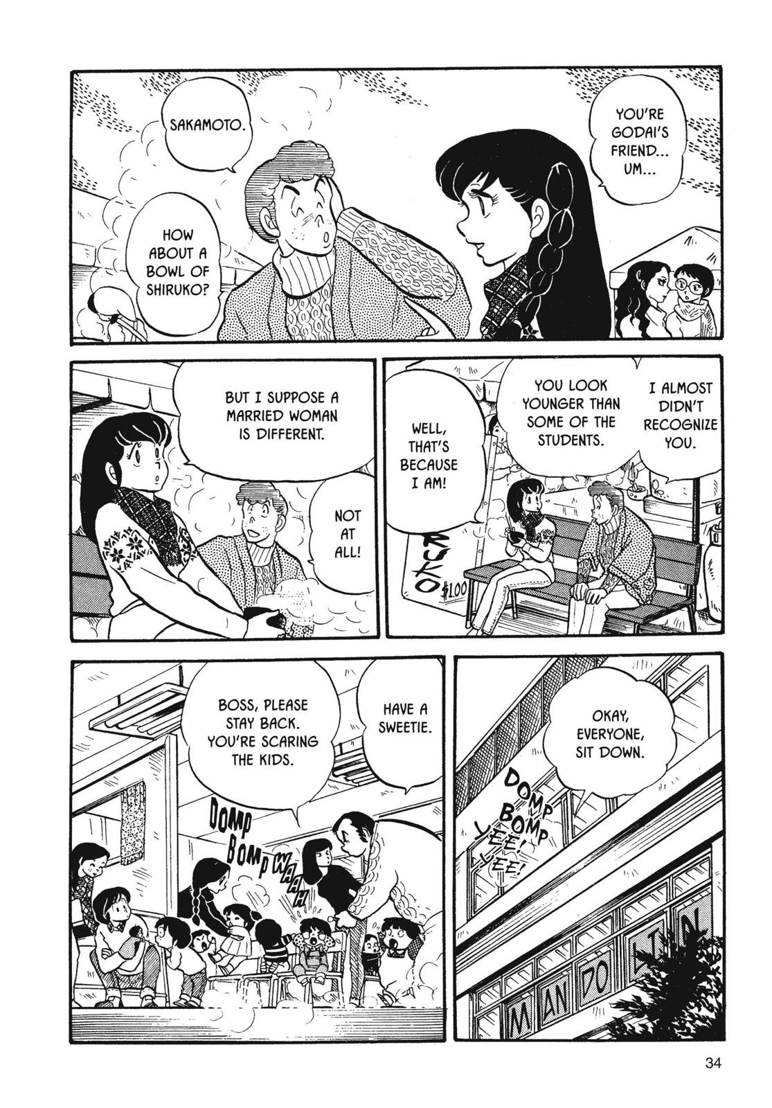 Maison Ikkoku Chapter 18 page 10 - Chapter 18