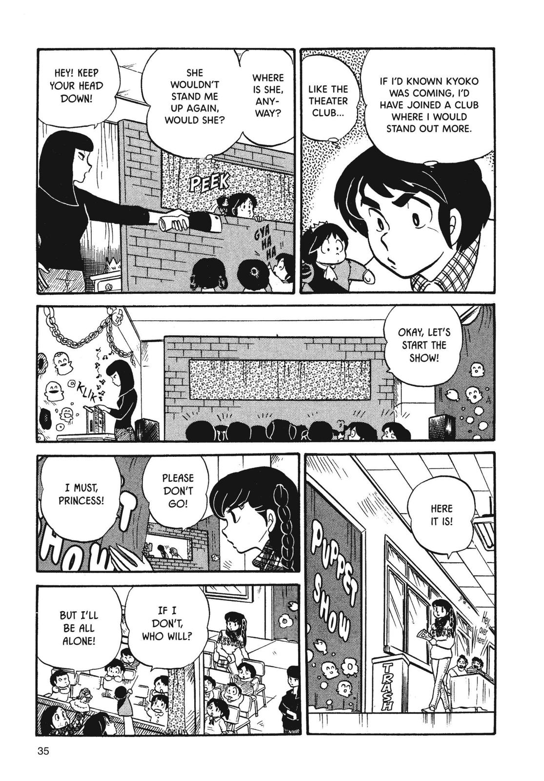 Maison Ikkoku Chapter 18 page 11 - Chapter 18