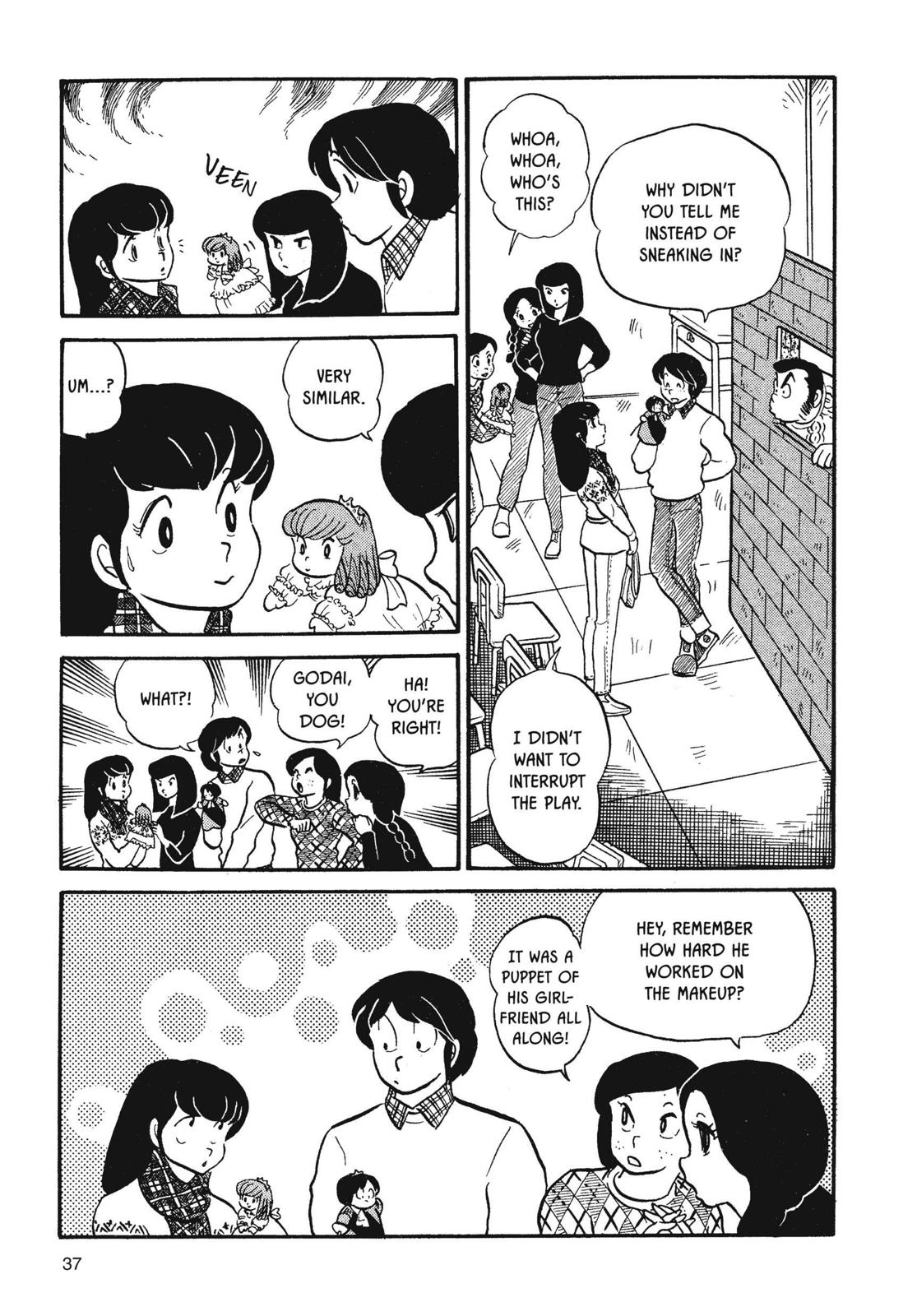 Maison Ikkoku Chapter 18 page 13 - Chapter 18