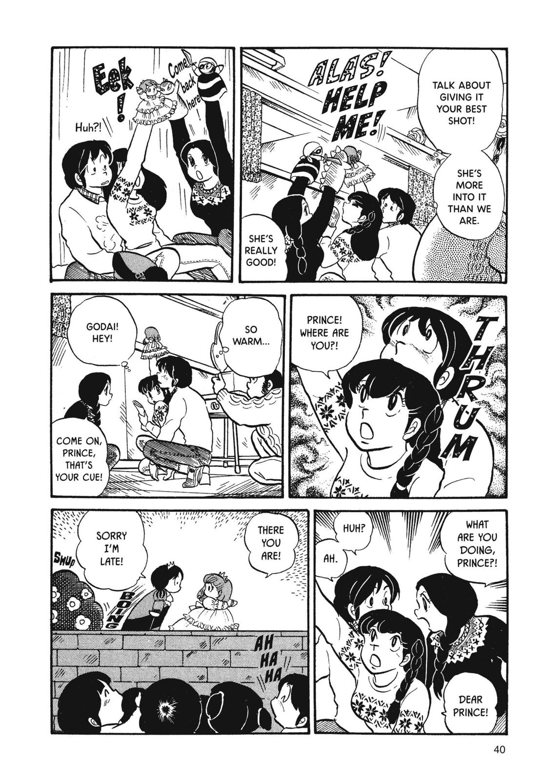 Maison Ikkoku Chapter 18 page 16 - Chapter 18
