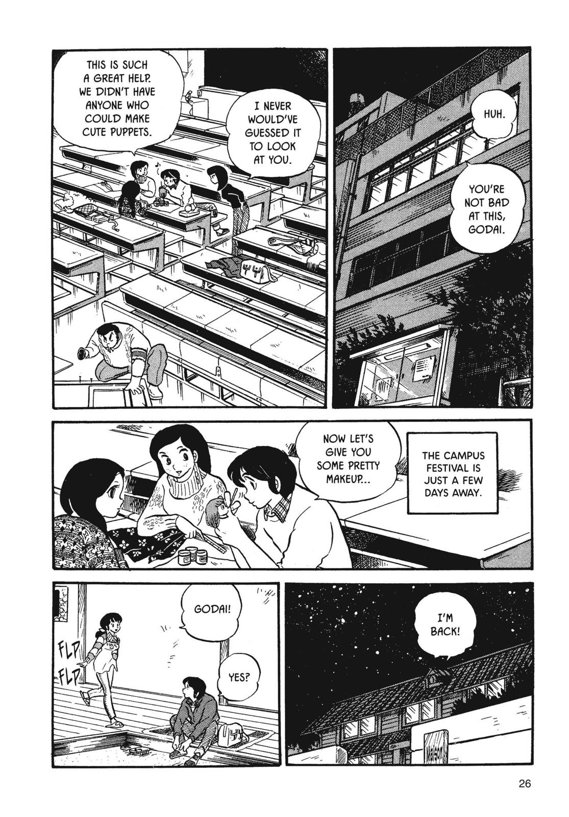 Maison Ikkoku Chapter 18 page 2 - Chapter 18