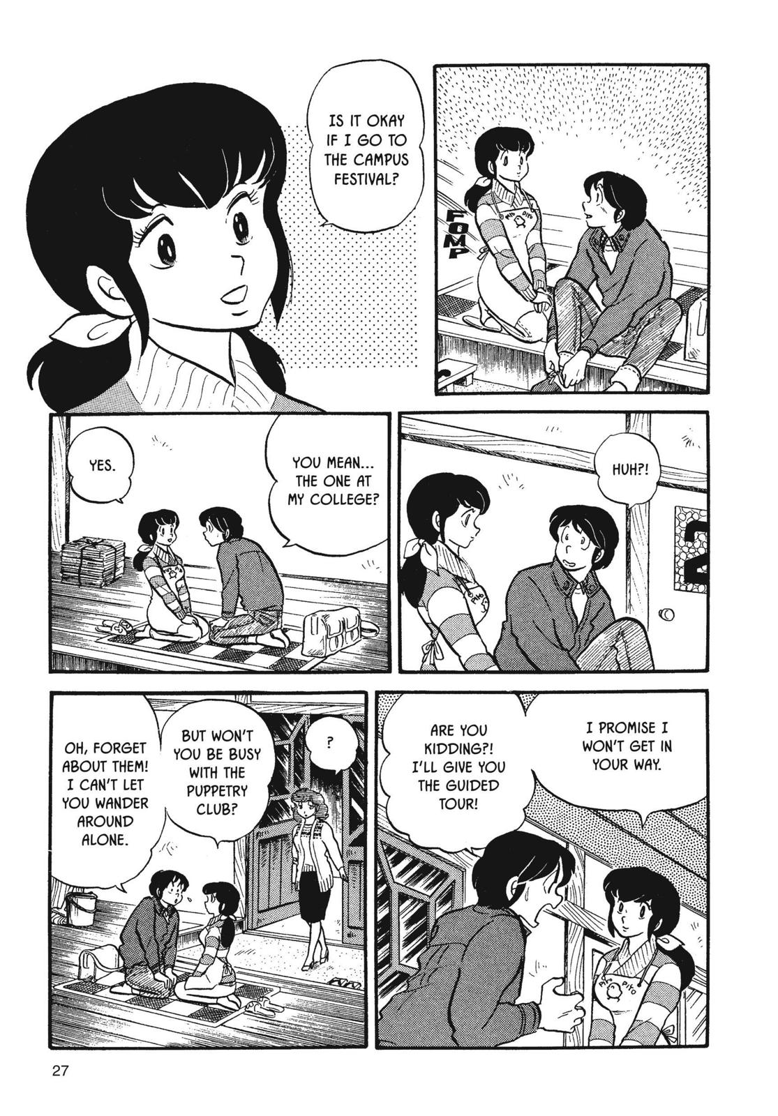 Maison Ikkoku Chapter 18 page 3 - Chapter 18
