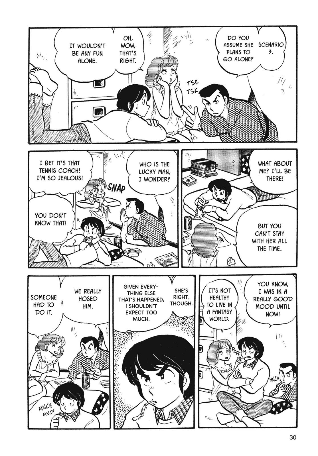 Maison Ikkoku Chapter 18 page 6 - Chapter 18
