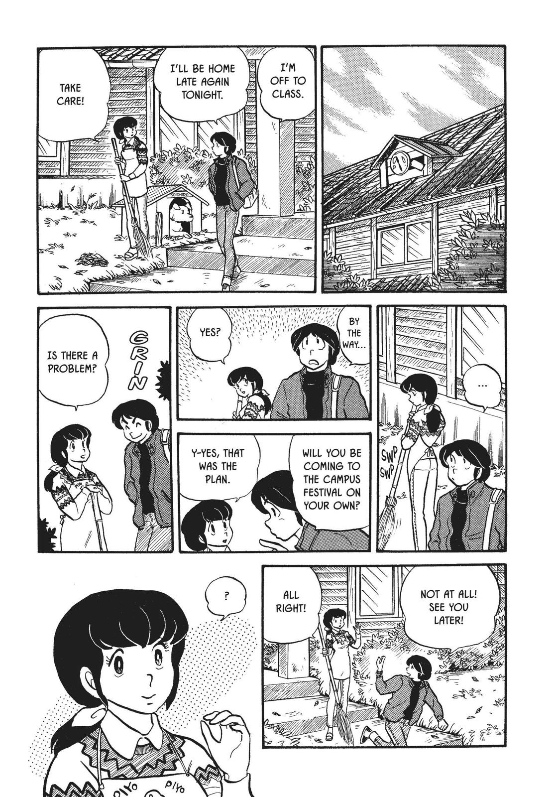 Maison Ikkoku Chapter 18 page 7 - Chapter 18