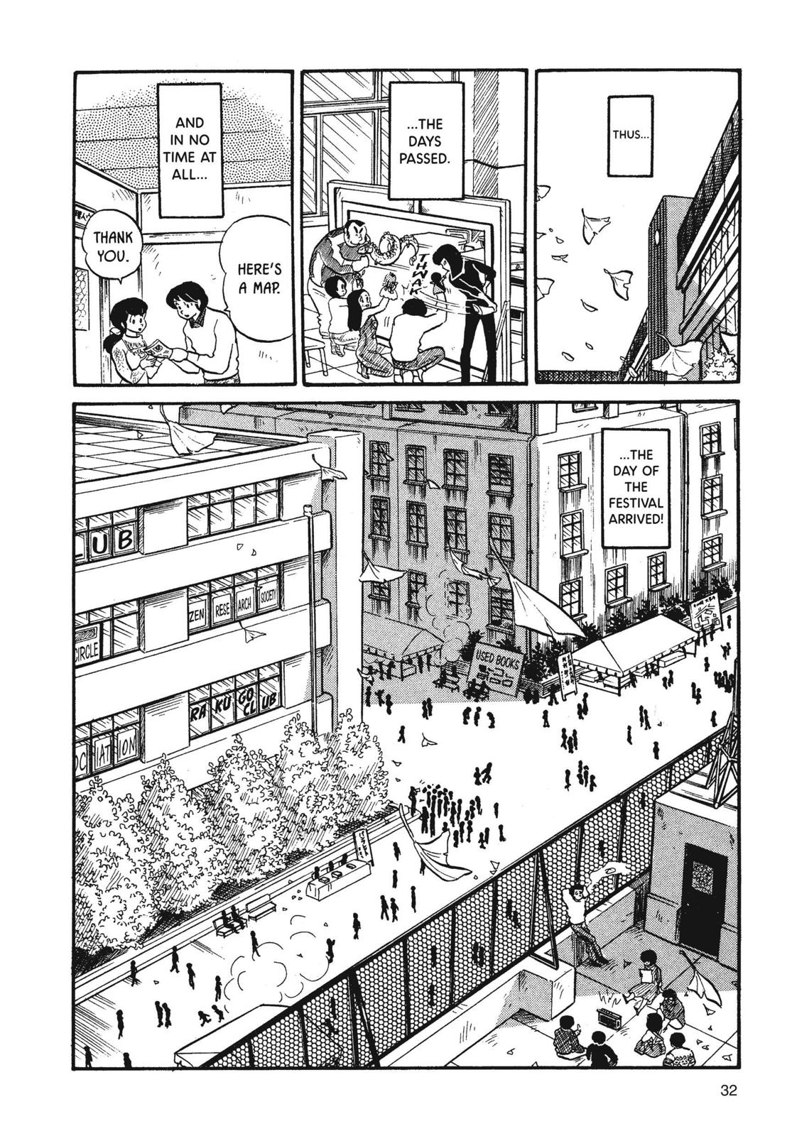 Maison Ikkoku Chapter 18 page 8 - Chapter 18