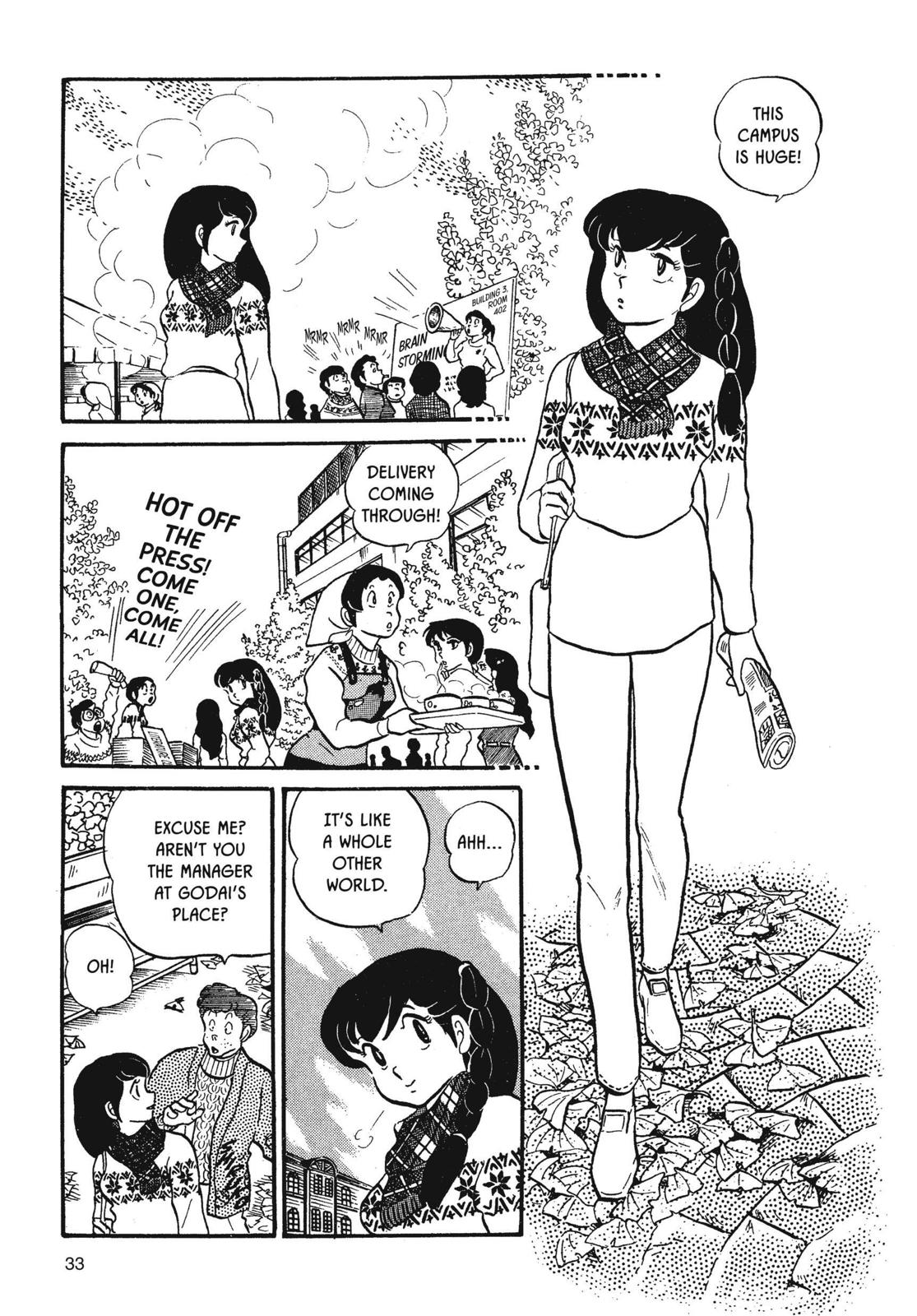 Maison Ikkoku Chapter 18 page 9 - Chapter 18