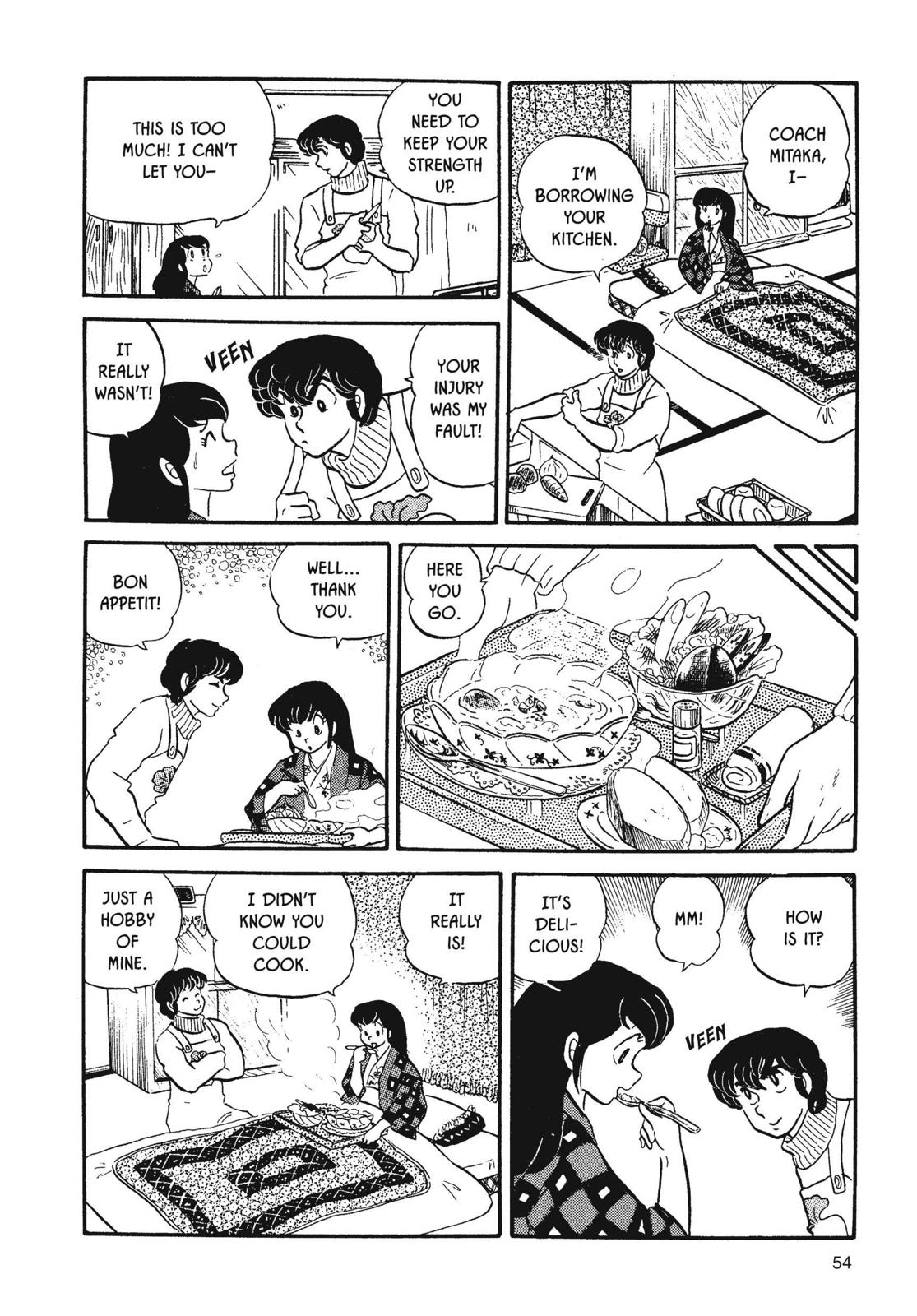 Maison Ikkoku Chapter 19 page 10 - Chapter 19