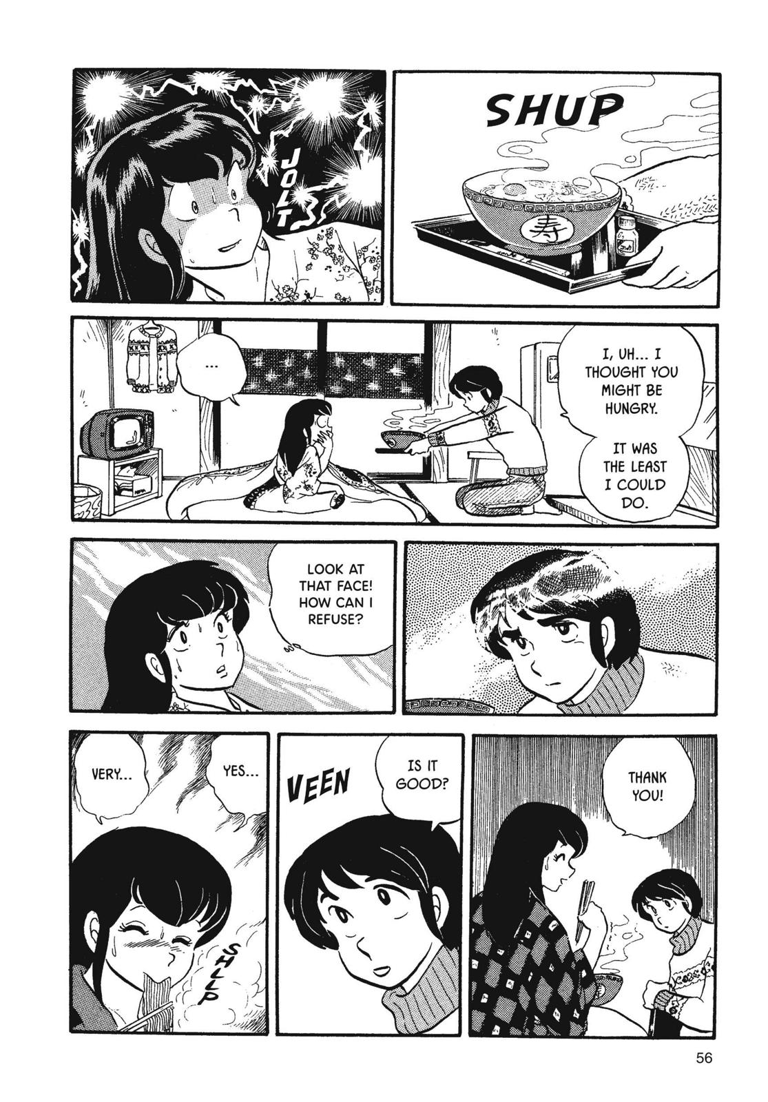 Maison Ikkoku Chapter 19 page 12 - Chapter 19