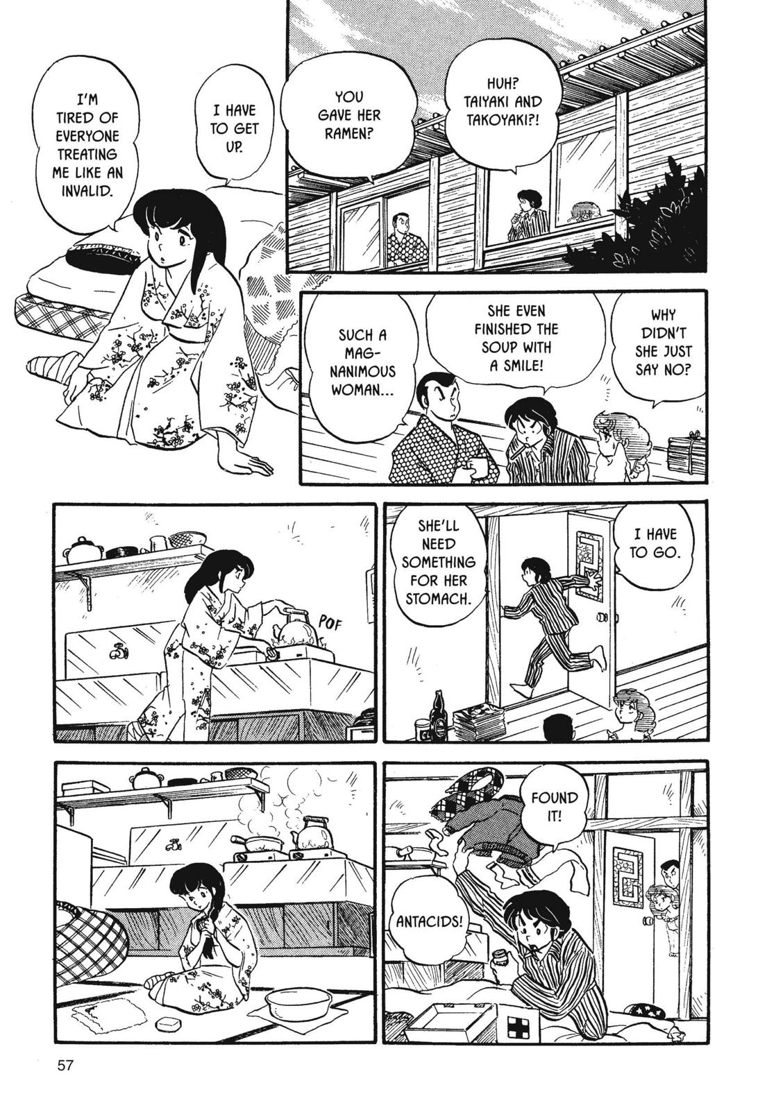 Maison Ikkoku Chapter 19 page 13 - Chapter 19