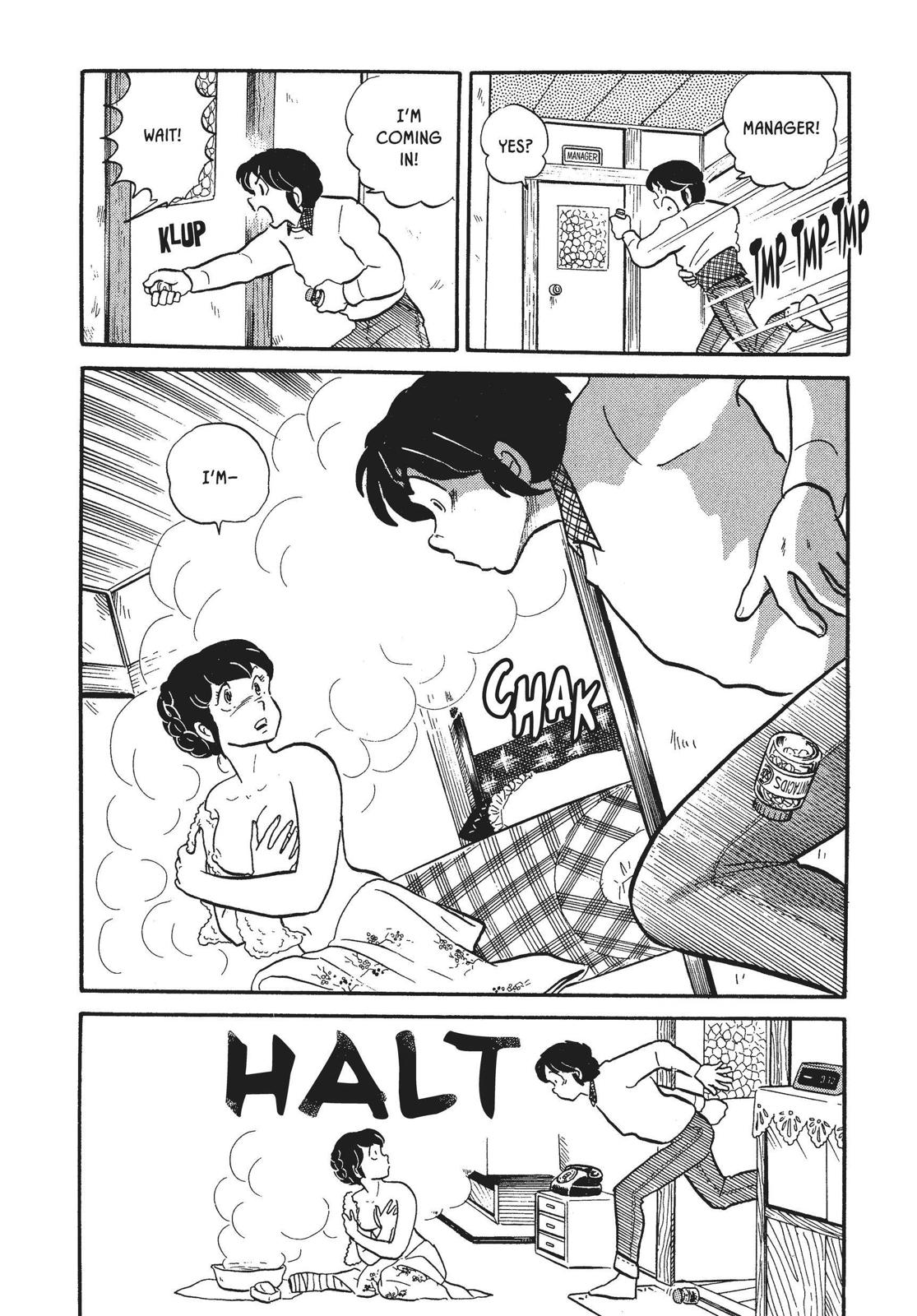 Maison Ikkoku Chapter 19 page 14 - Chapter 19