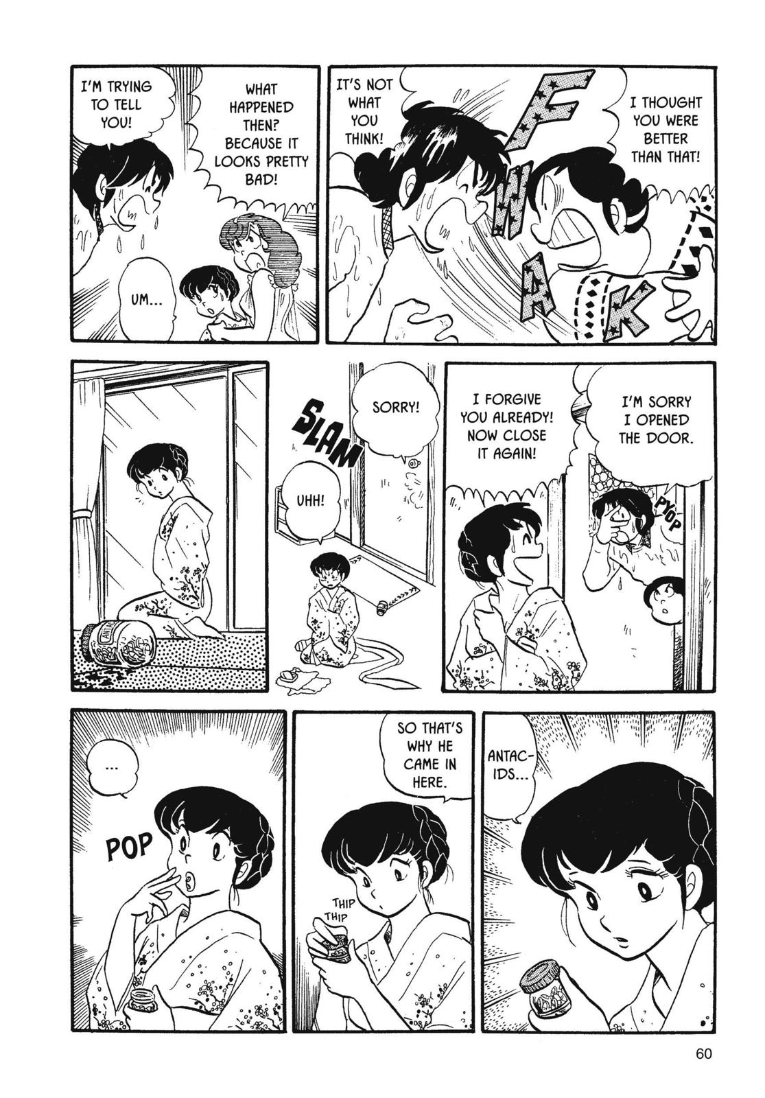 Maison Ikkoku Chapter 19 page 16 - Chapter 19
