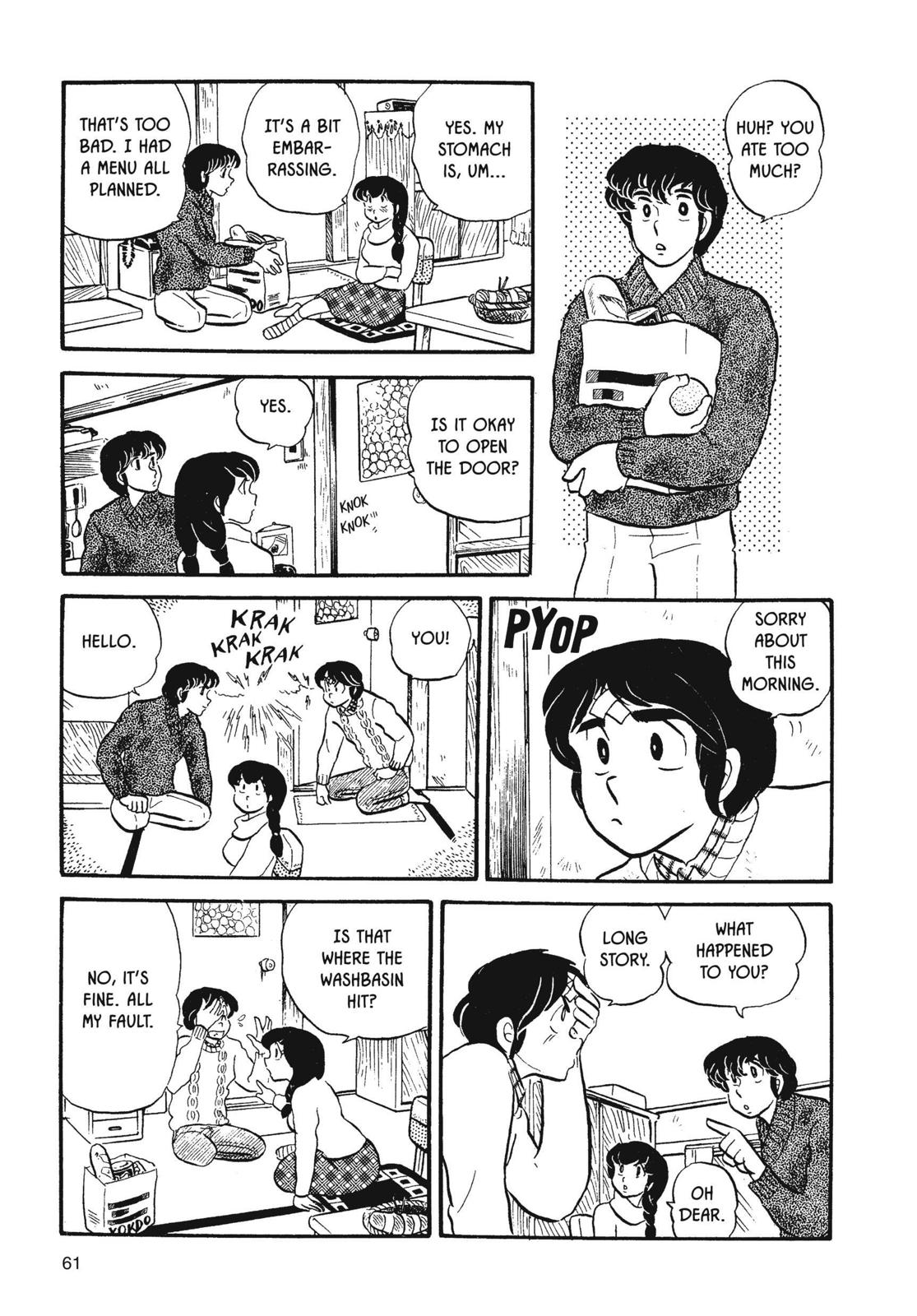 Maison Ikkoku Chapter 19 page 17 - Chapter 19
