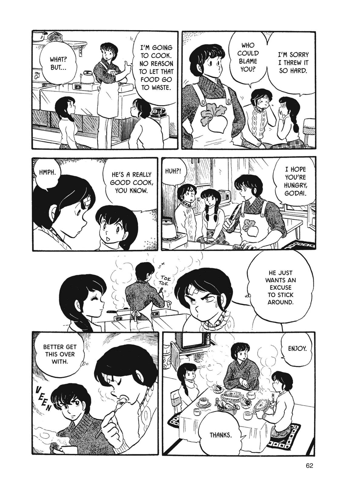 Maison Ikkoku Chapter 19 page 18 - Chapter 19