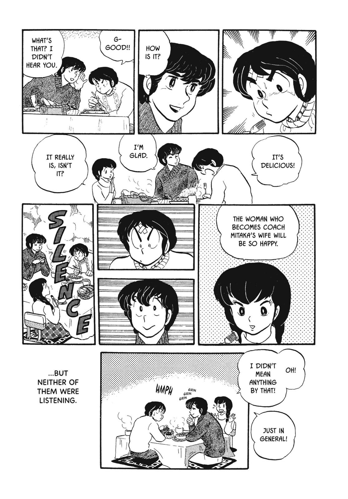 Maison Ikkoku Chapter 19 page 19 - Chapter 19