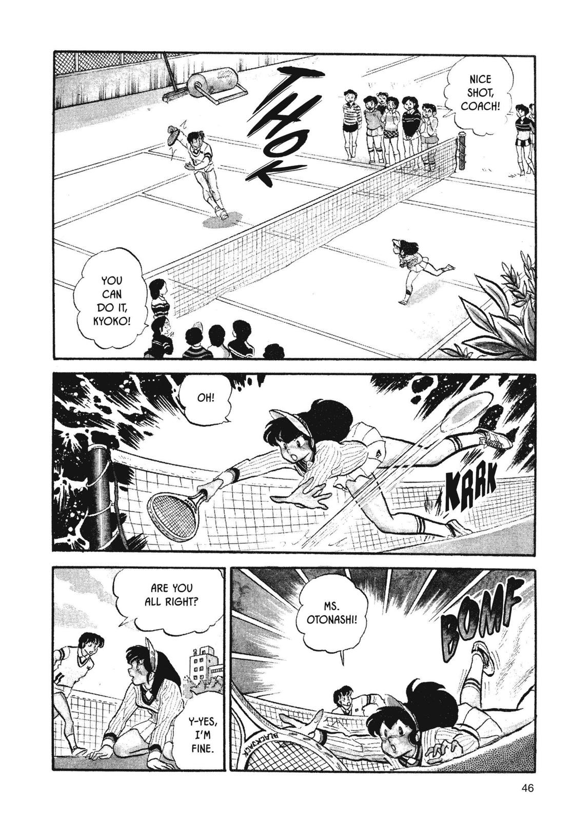 Maison Ikkoku Chapter 19 page 2 - Chapter 19
