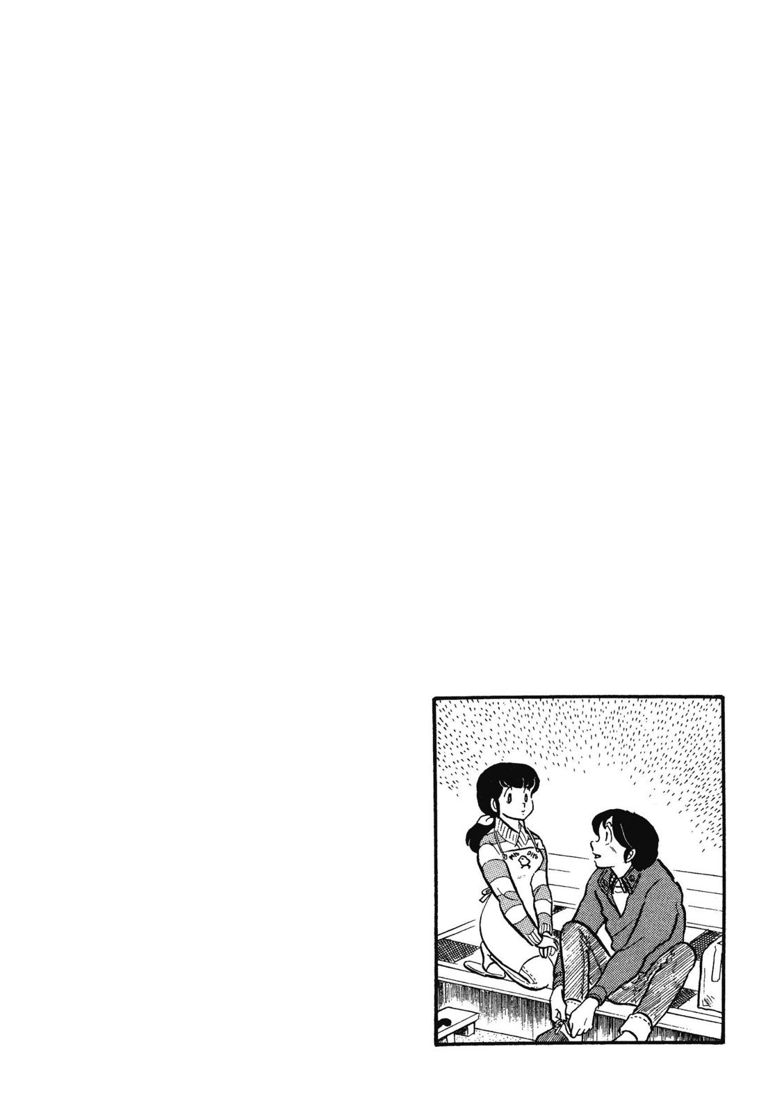 Maison Ikkoku Chapter 19 page 20 - Chapter 19
