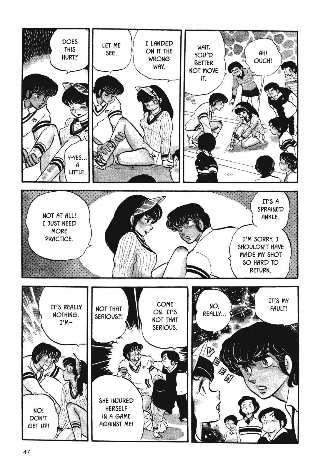 Maison Ikkoku Chapter 19 page 3 - Chapter 19