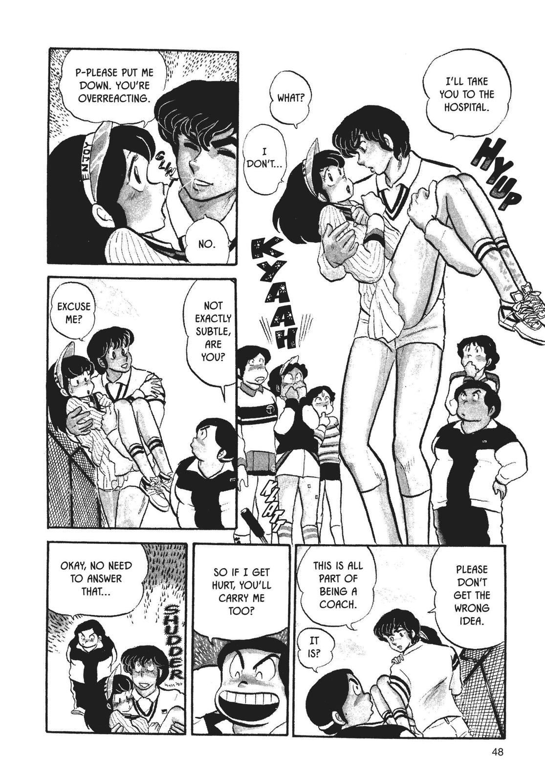 Maison Ikkoku Chapter 19 page 4 - Chapter 19