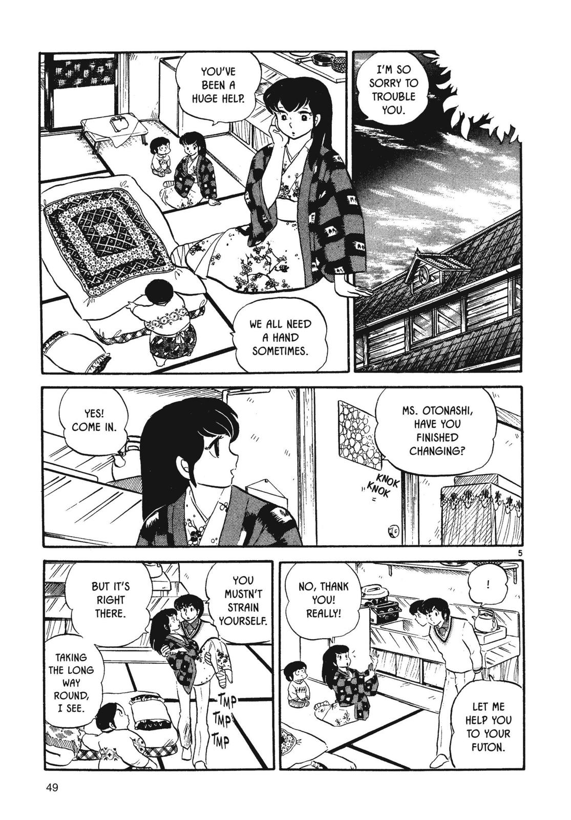 Maison Ikkoku Chapter 19 page 5 - Chapter 19
