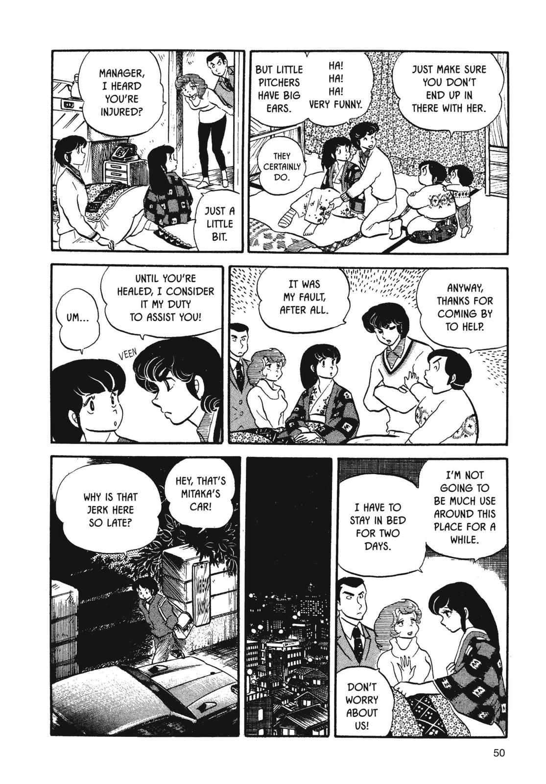 Maison Ikkoku Chapter 19 page 6 - Chapter 19