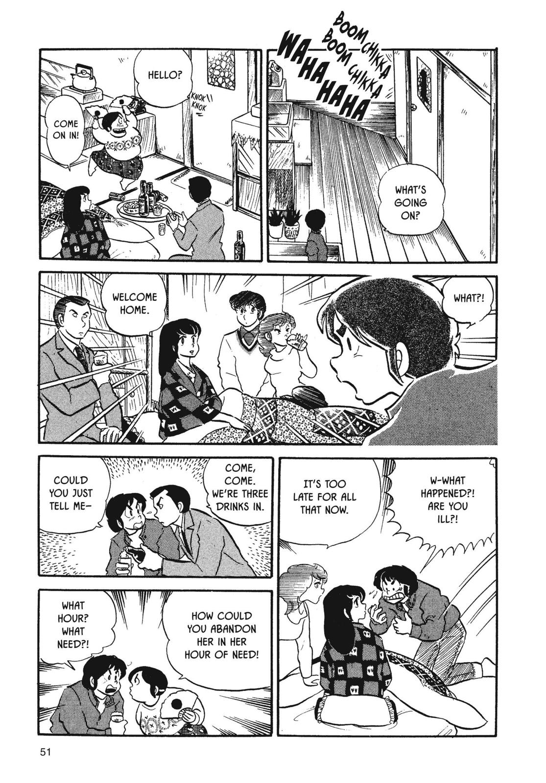 Maison Ikkoku Chapter 19 page 7 - Chapter 19