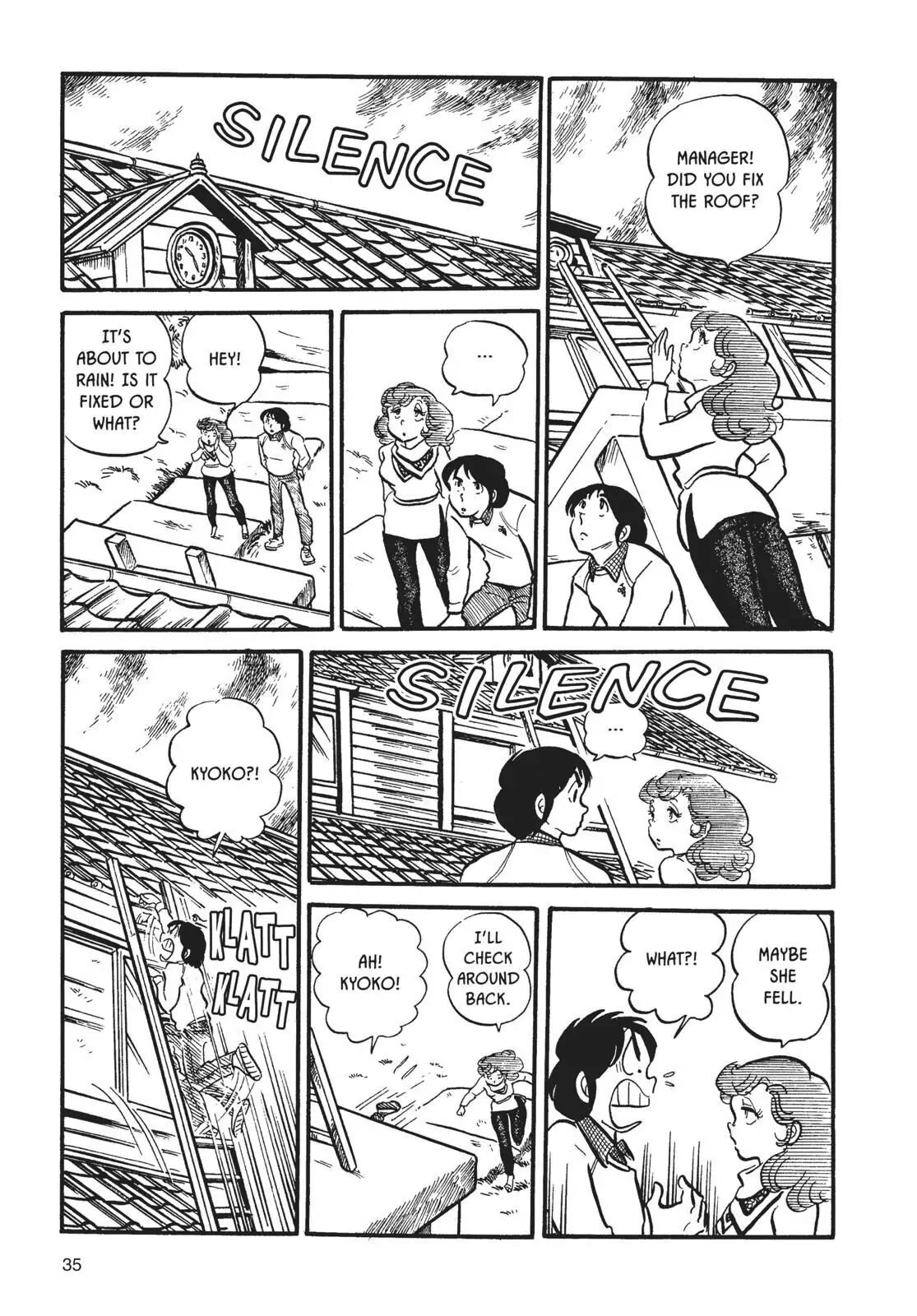 Maison Ikkoku Chapter 2 page 11 - Chapter 2