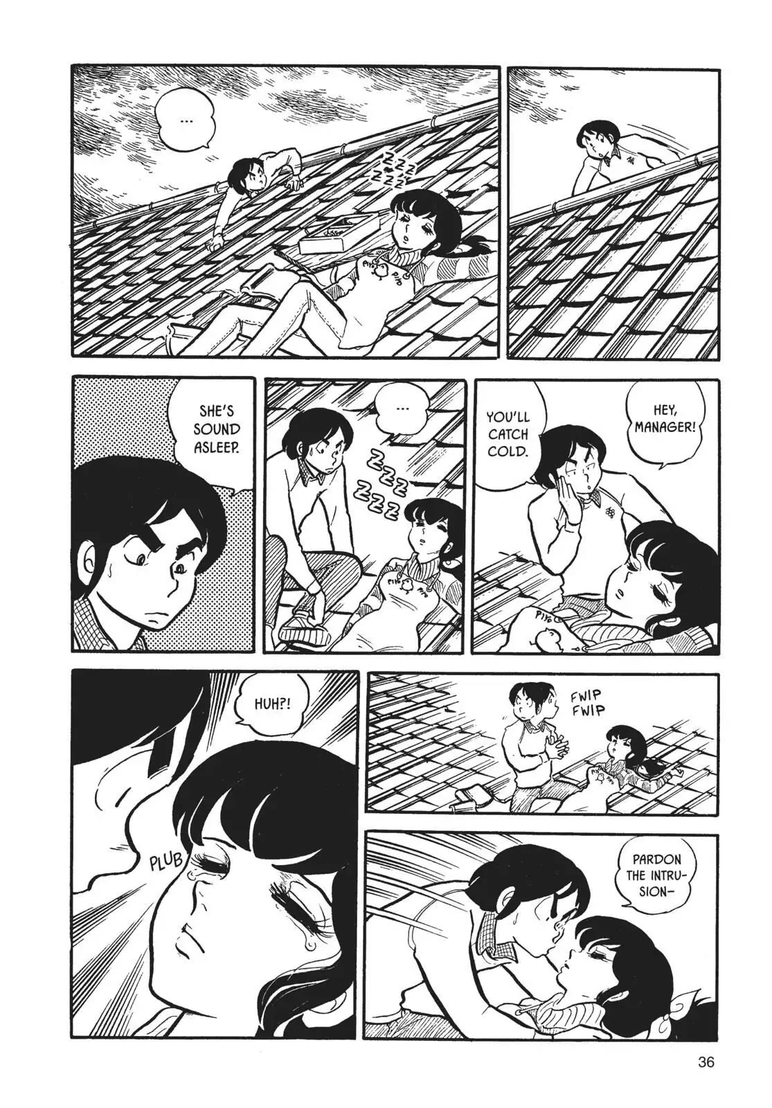 Maison Ikkoku Chapter 2 page 12 - Chapter 2