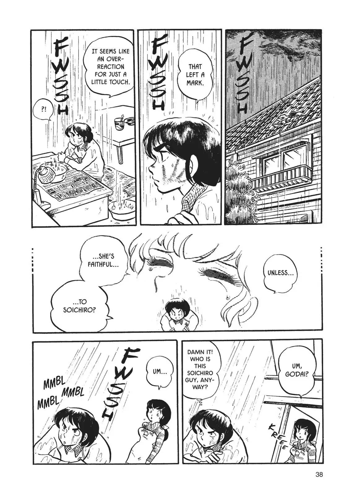 Maison Ikkoku Chapter 2 page 14 - Chapter 2