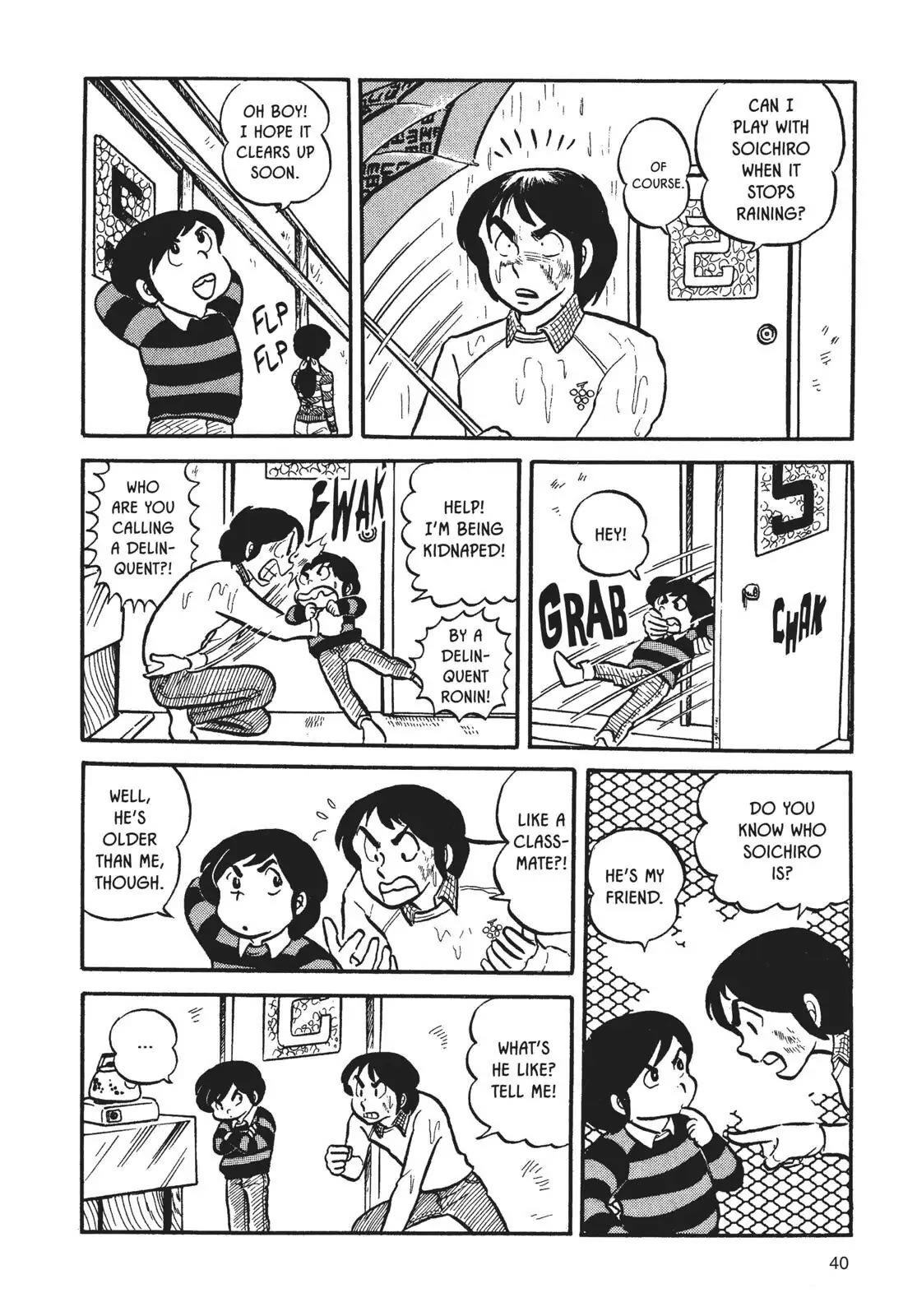 Maison Ikkoku Chapter 2 page 16 - Chapter 2