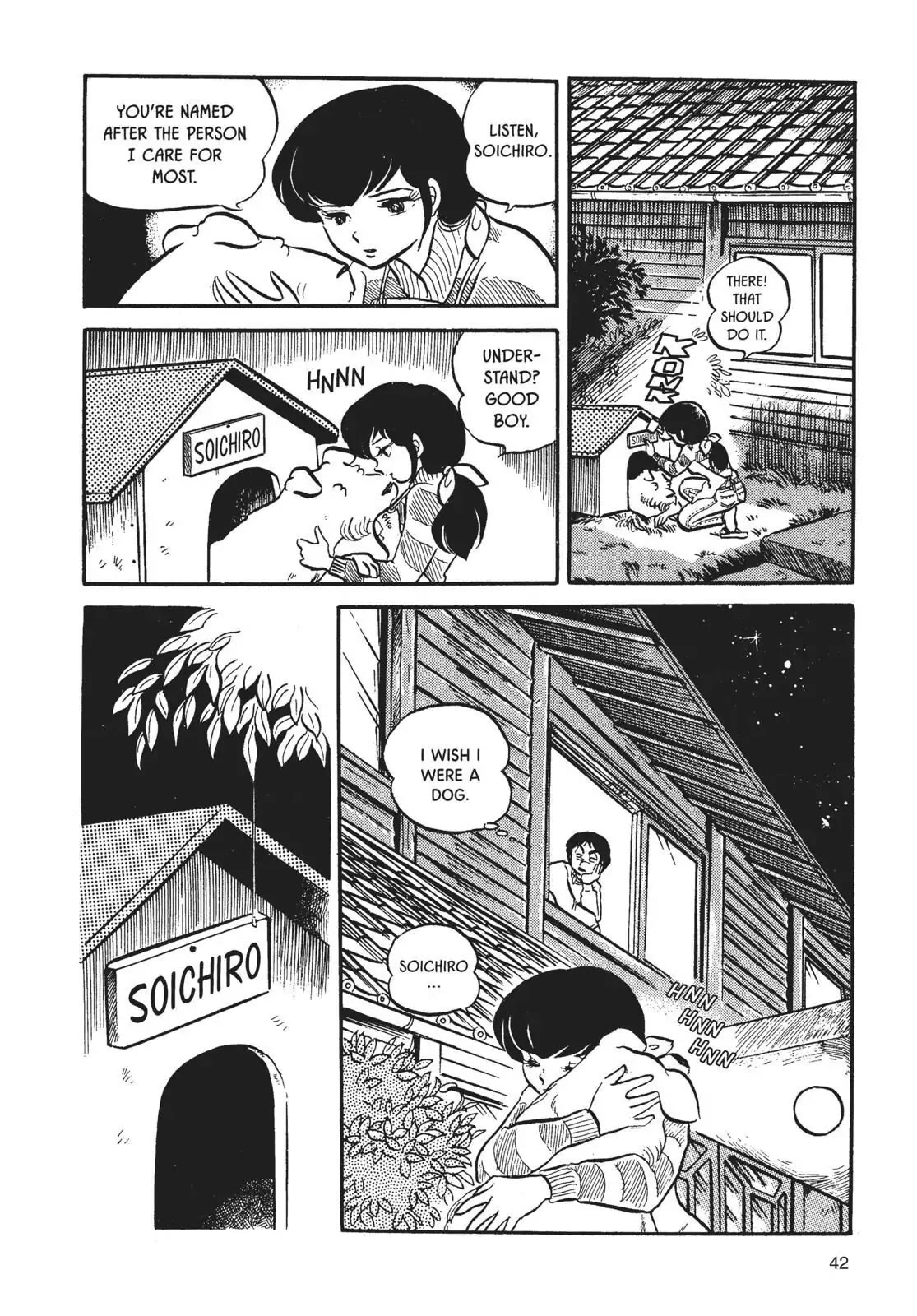 Maison Ikkoku Chapter 2 page 18 - Chapter 2