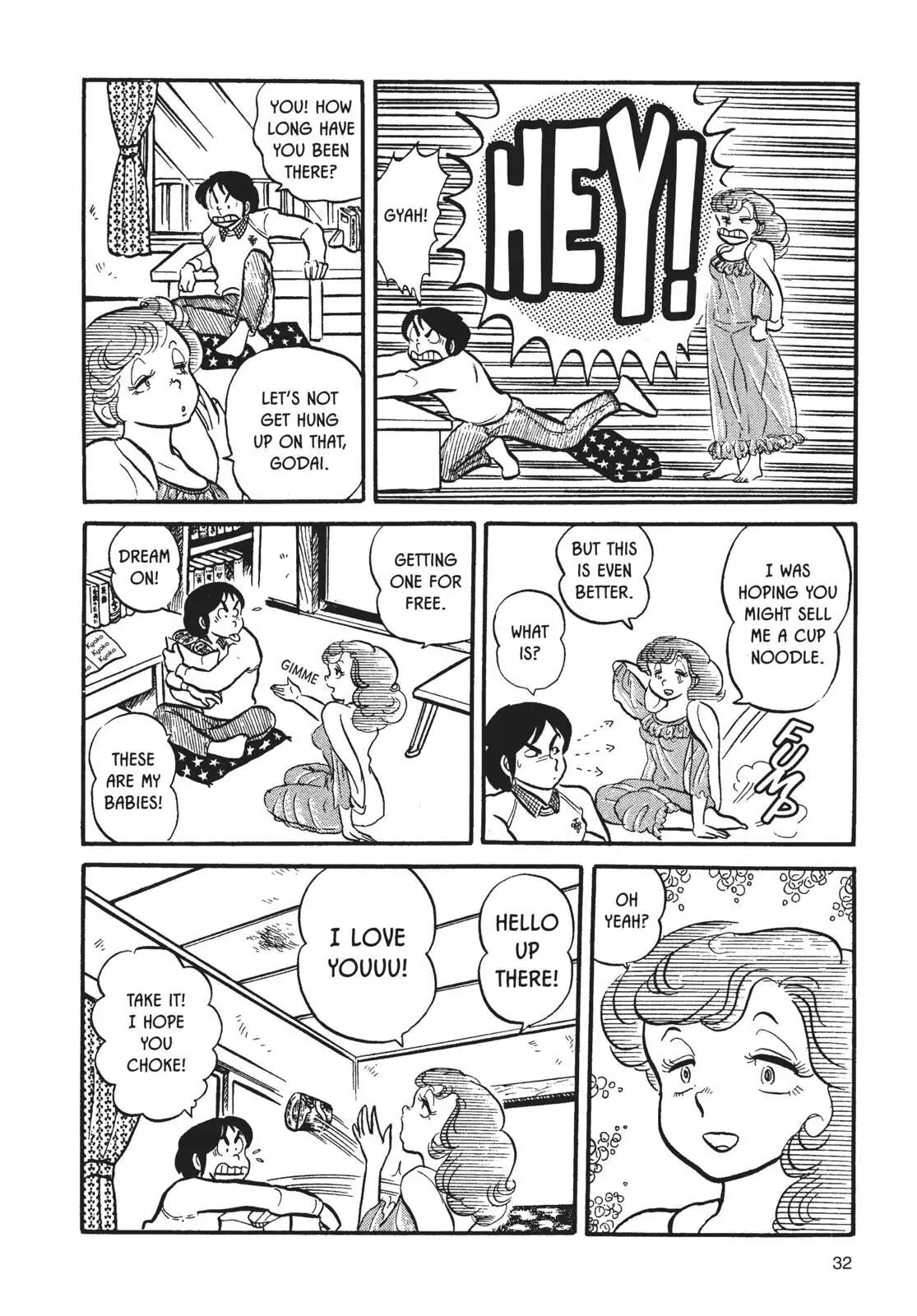 Maison Ikkoku Chapter 2 page 8 - Chapter 2
