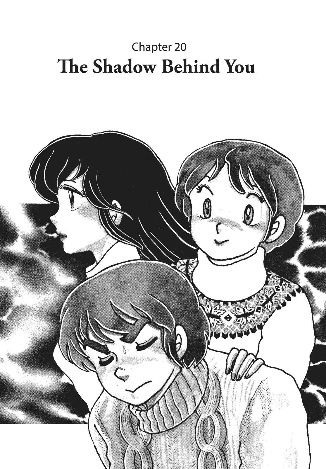 Maison Ikkoku Chapter 20 page 1 - Chapter 20