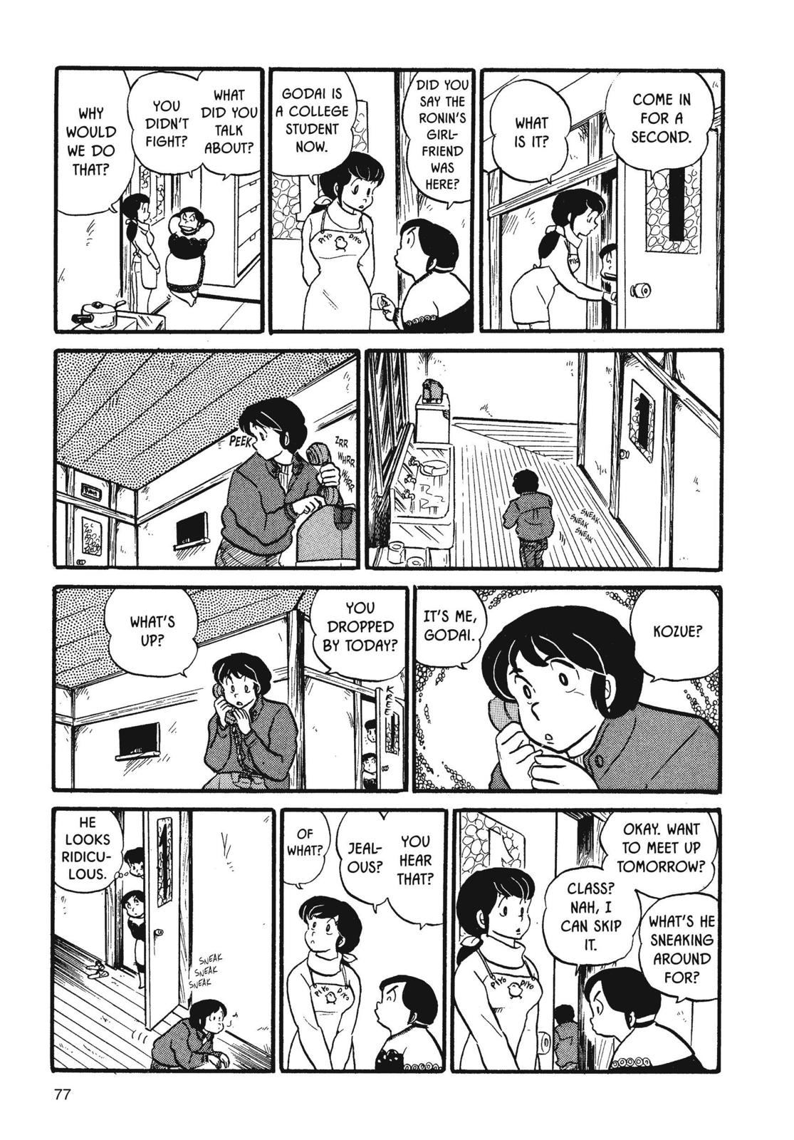 Maison Ikkoku Chapter 20 page 13 - Chapter 20