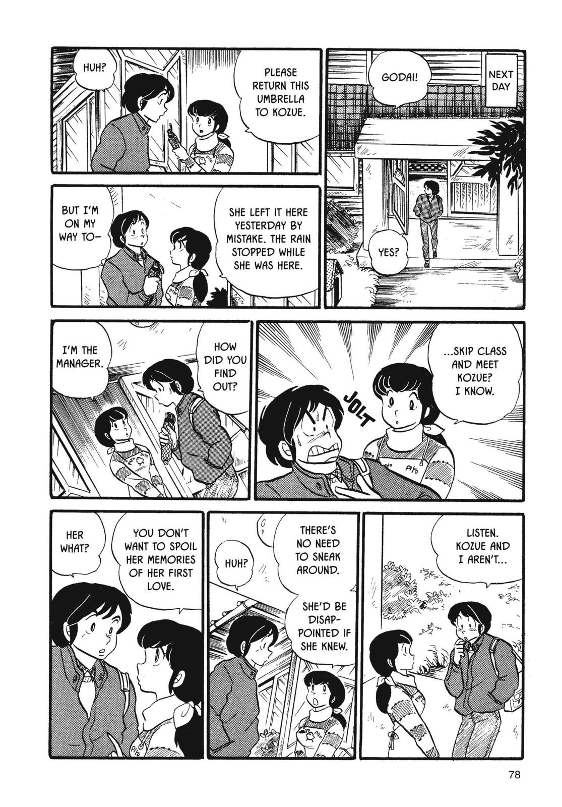 Maison Ikkoku Chapter 20 page 14 - Chapter 20