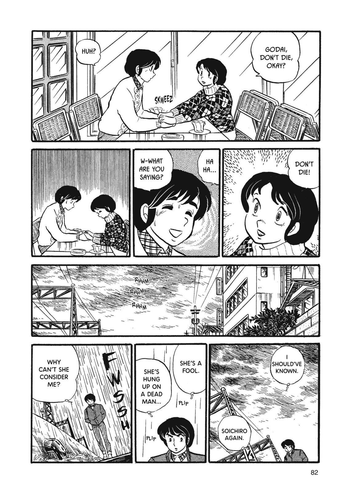 Maison Ikkoku Chapter 20 page 18 - Chapter 20