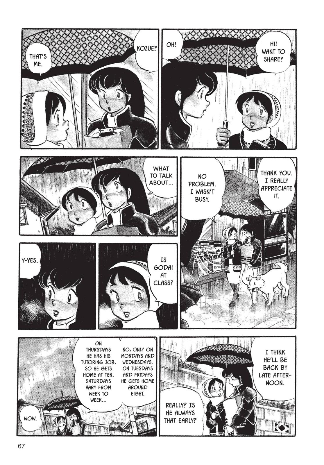 Maison Ikkoku Chapter 20 page 3 - Chapter 20