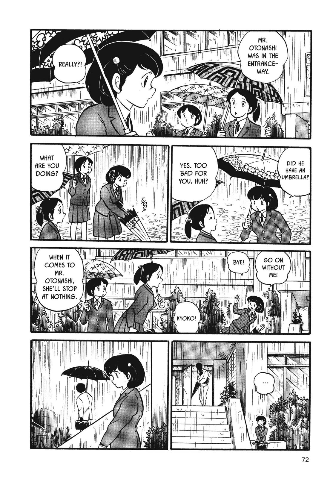 Maison Ikkoku Chapter 20 page 8 - Chapter 20
