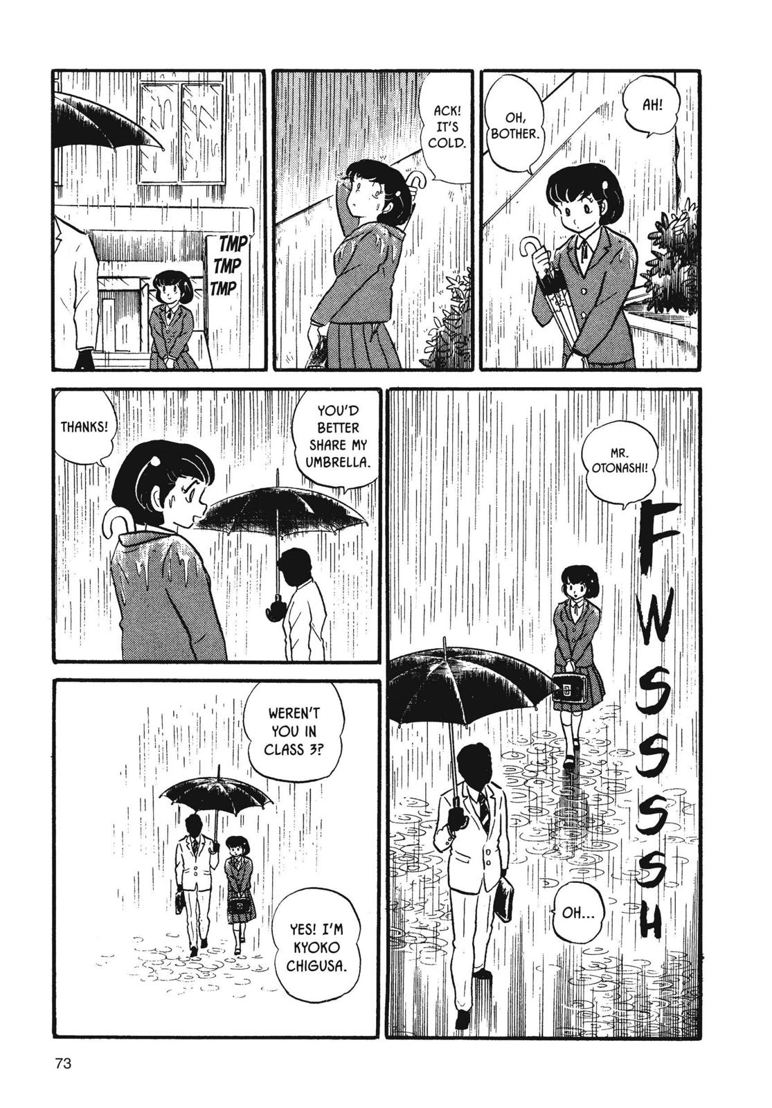 Maison Ikkoku Chapter 20 page 9 - Chapter 20