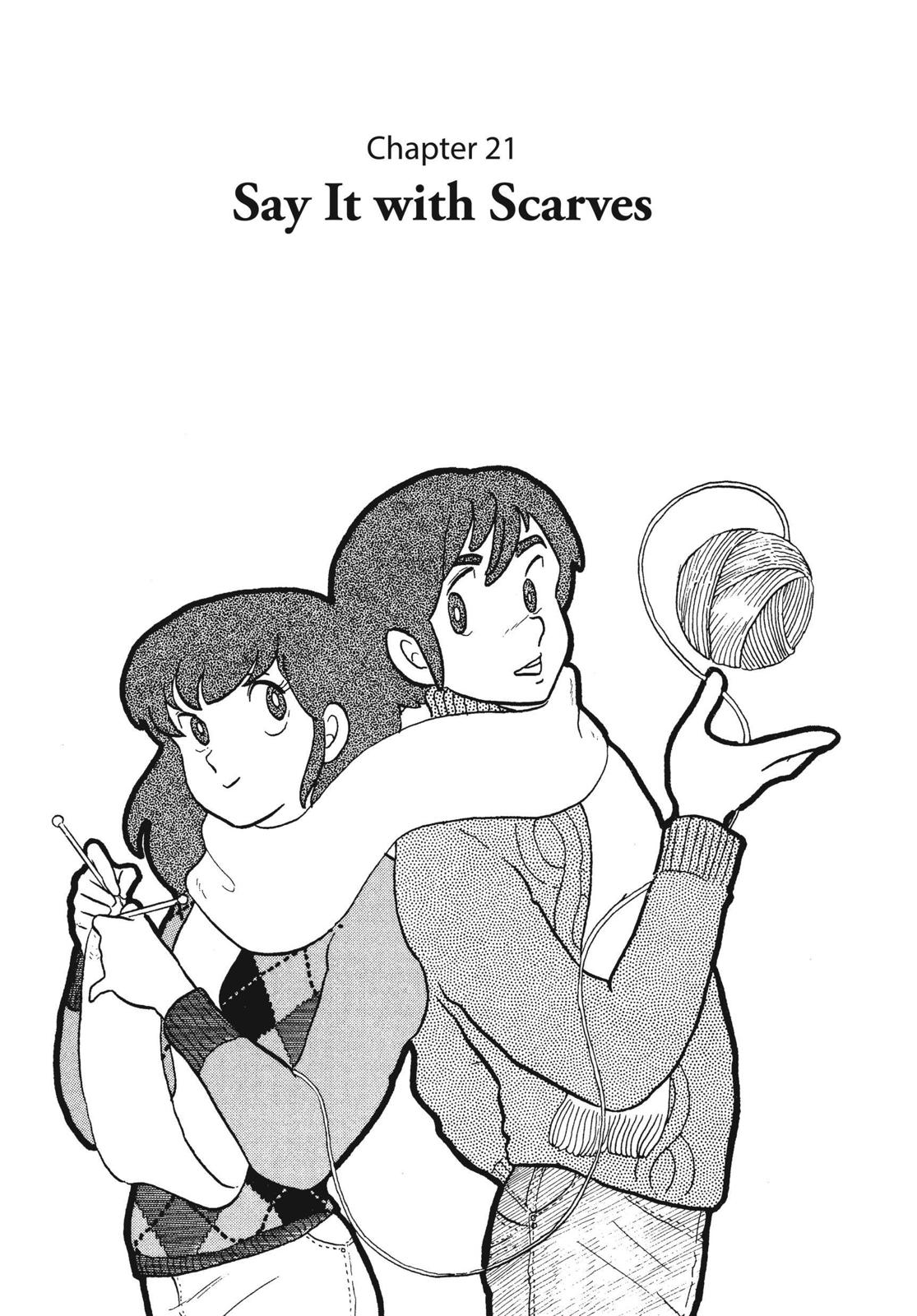 Maison Ikkoku Chapter 21 page 1 - Chapter 21