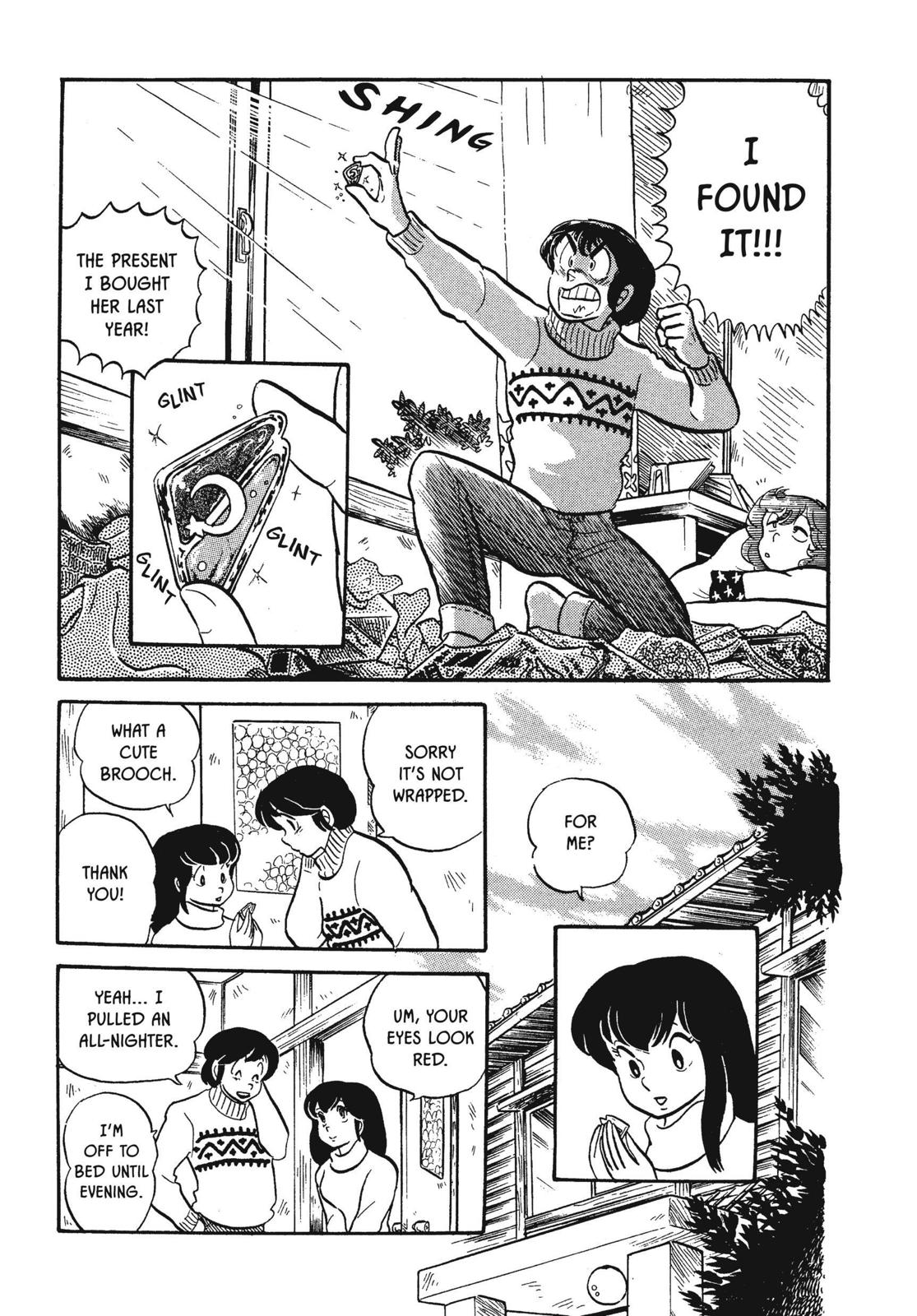 Maison Ikkoku Chapter 21 page 15 - Chapter 21