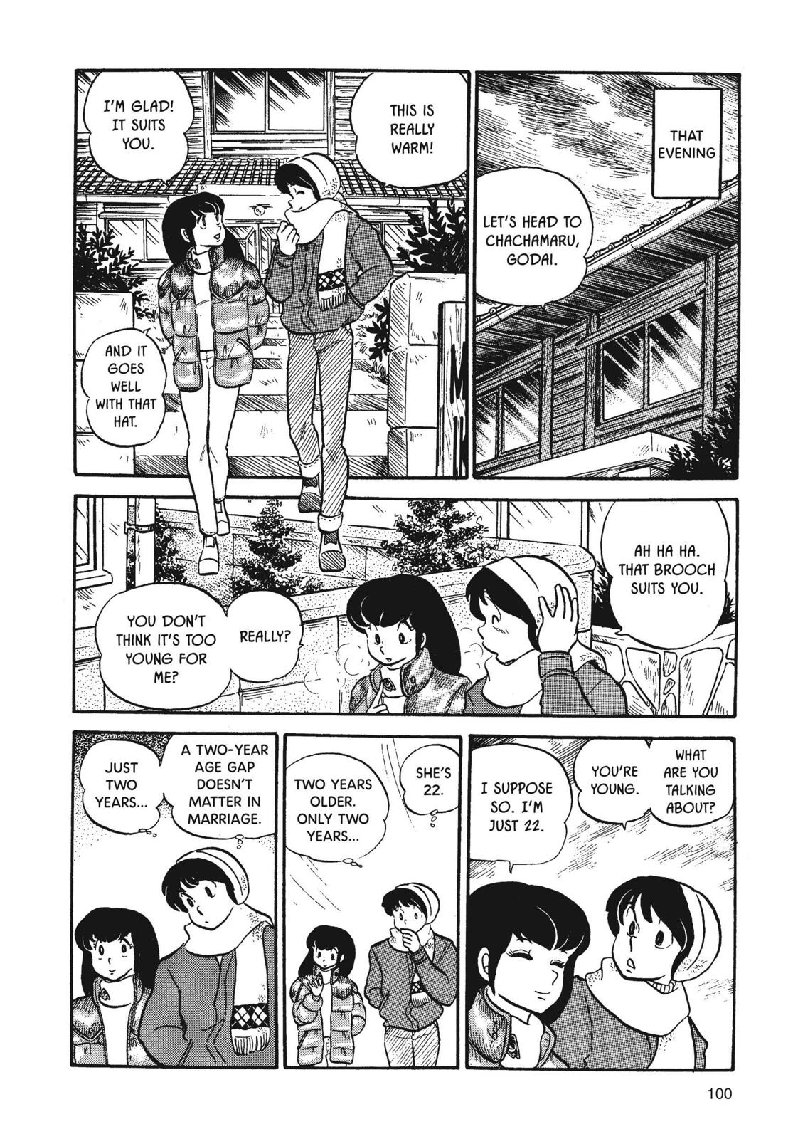 Maison Ikkoku Chapter 21 page 16 - Chapter 21