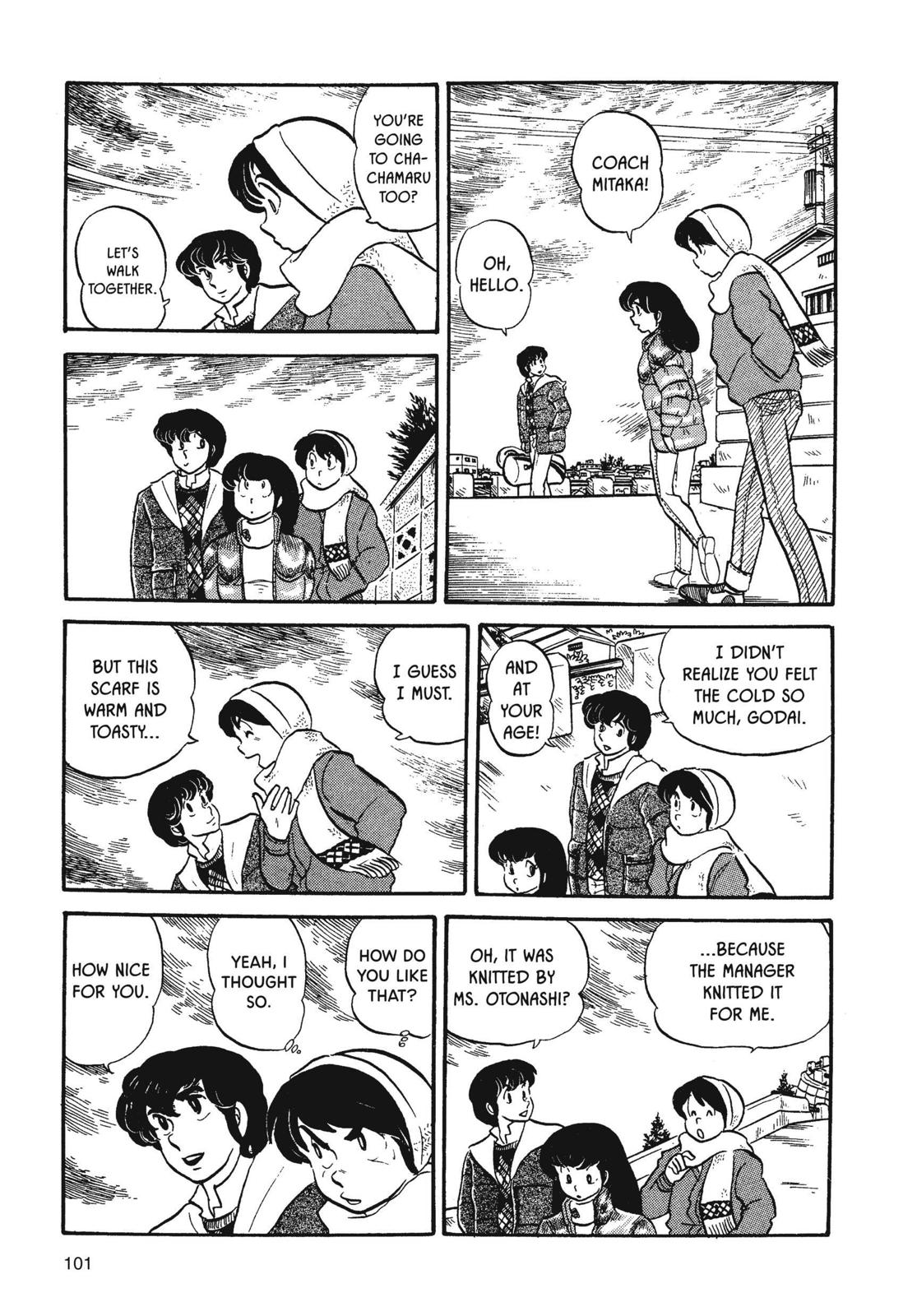 Maison Ikkoku Chapter 21 page 17 - Chapter 21