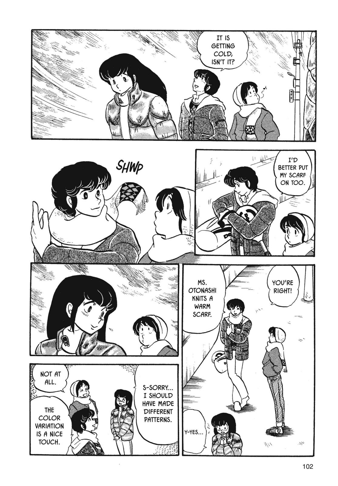 Maison Ikkoku Chapter 21 page 18 - Chapter 21