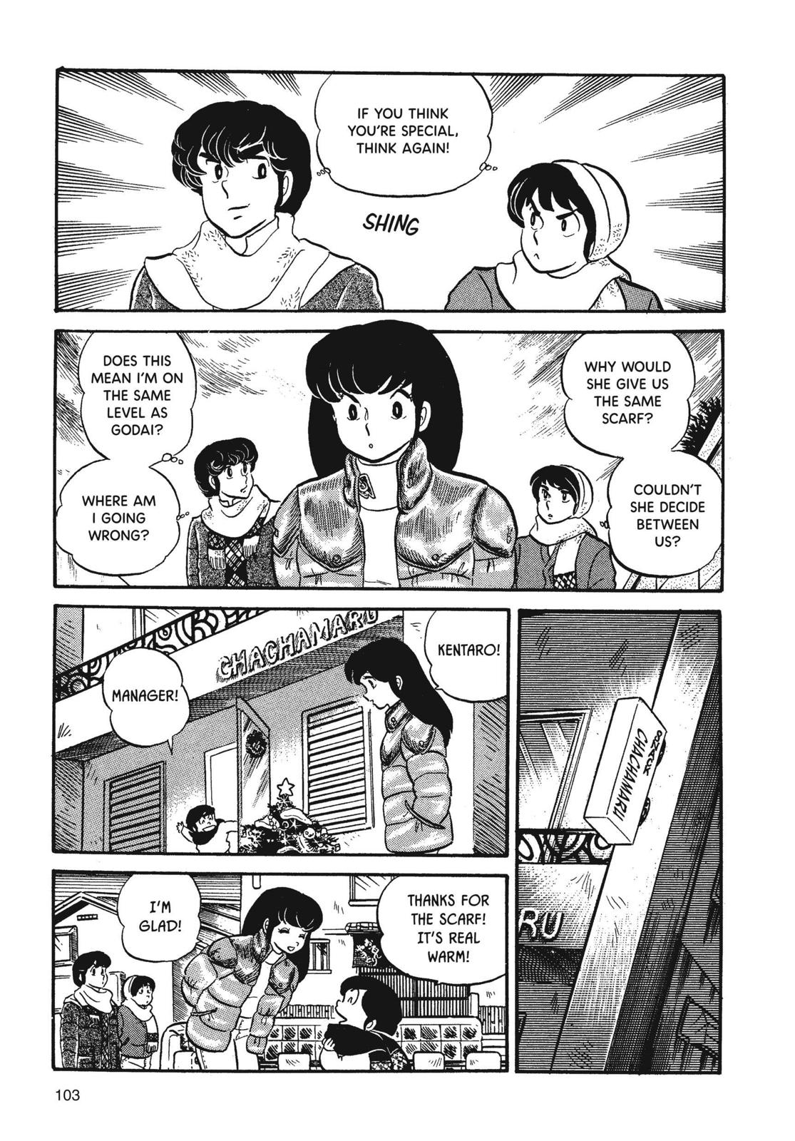 Maison Ikkoku Chapter 21 page 19 - Chapter 21