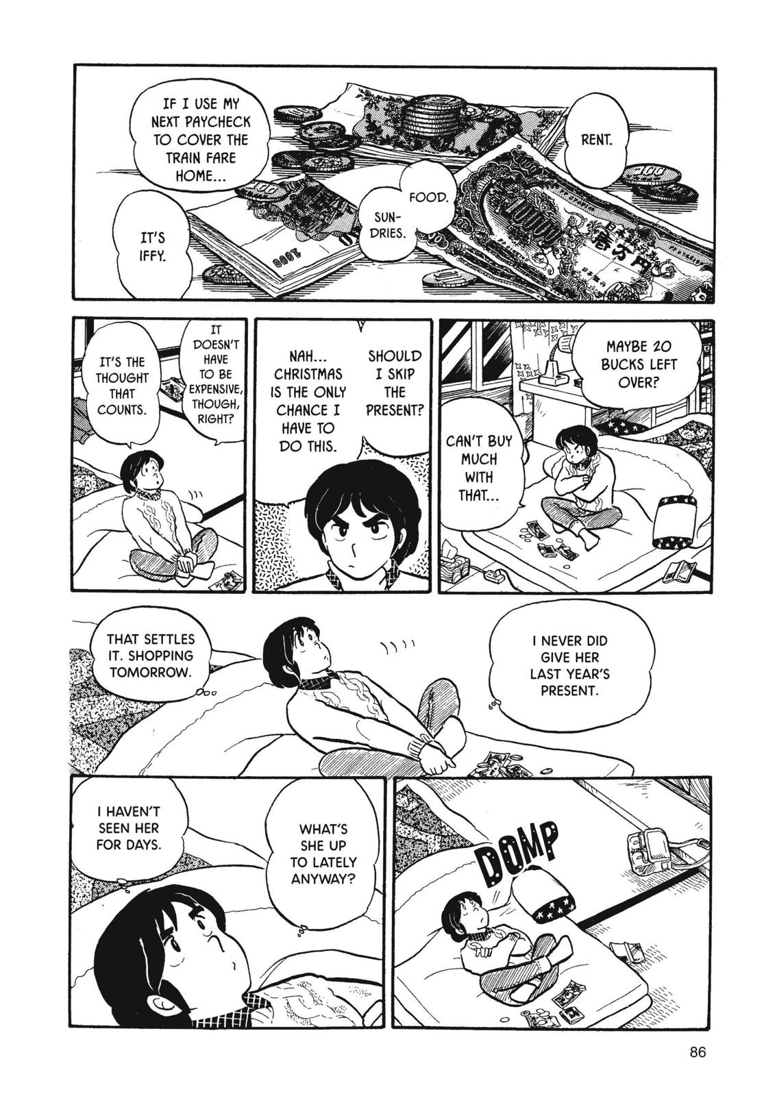 Maison Ikkoku Chapter 21 page 2 - Chapter 21