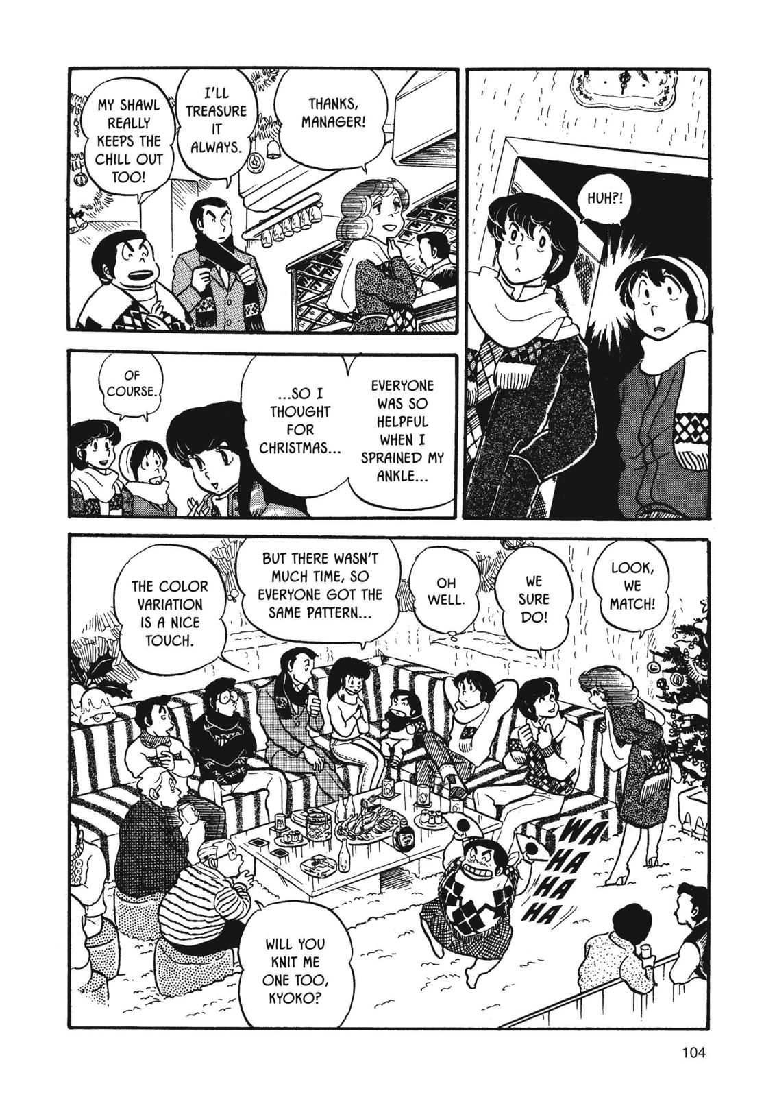 Maison Ikkoku Chapter 21 page 20 - Chapter 21