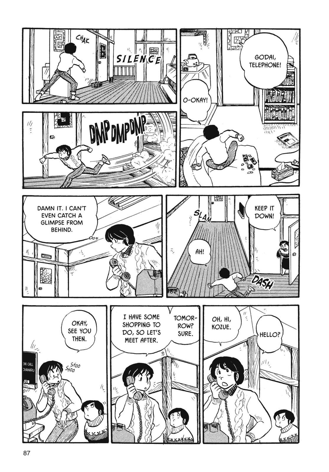 Maison Ikkoku Chapter 21 page 3 - Chapter 21